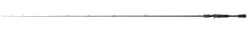 Shimano Curado Casting 72MLBFS2 2,18m 5-15g