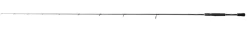 Shimano Curado Spinning 2,13m 2-10g 1+1 Teilung