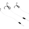 Westin Add-It Braided Stinger #6 8cm