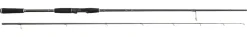 Westin W2 Finesse Shad MH 7'4" 2,20m 10-28g